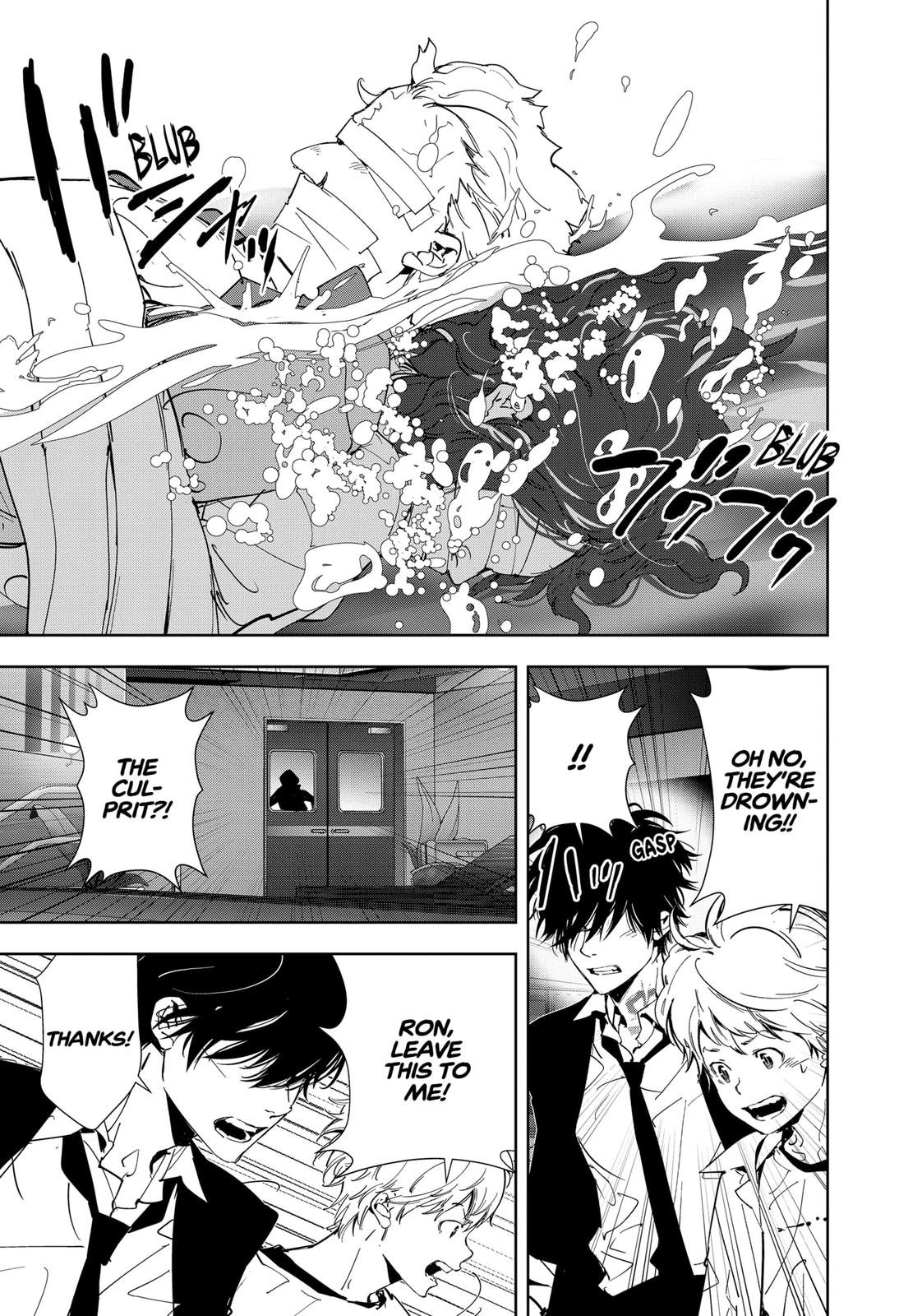 Kamonohashi Ron no Kindan Suiri Chapter 84 page 10 - Chapter 84
