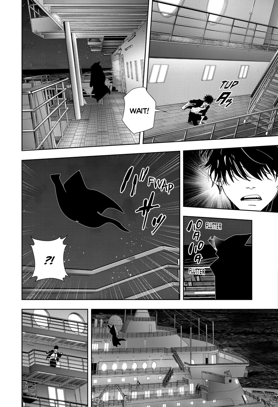 Kamonohashi Ron no Kindan Suiri Chapter 84 page 13 - Chapter 84