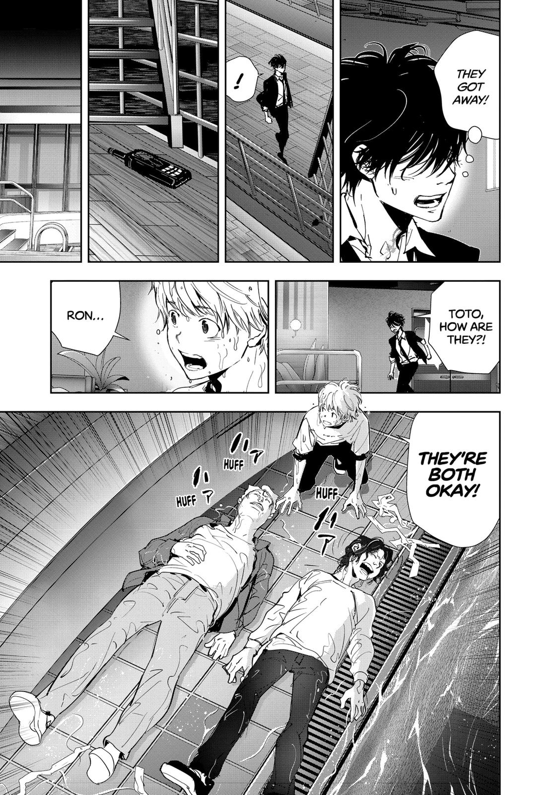 Kamonohashi Ron no Kindan Suiri Chapter 84 page 14 - Chapter 84