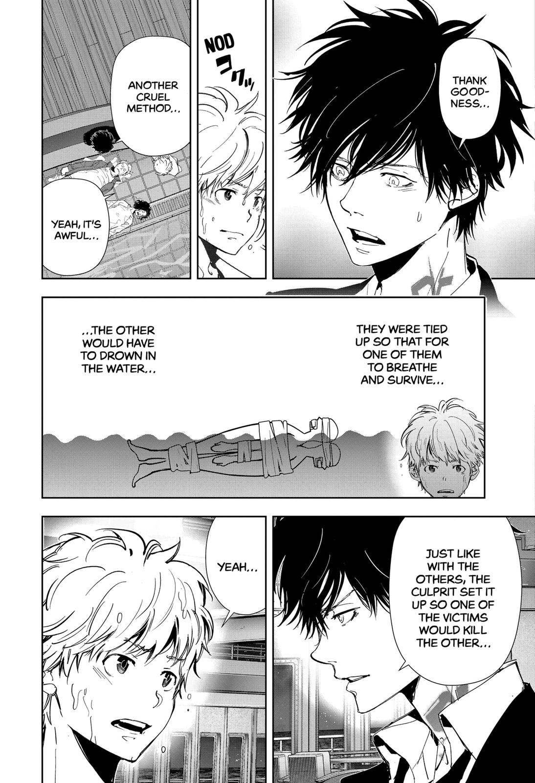 Kamonohashi Ron no Kindan Suiri Chapter 84 page 15 - Chapter 84