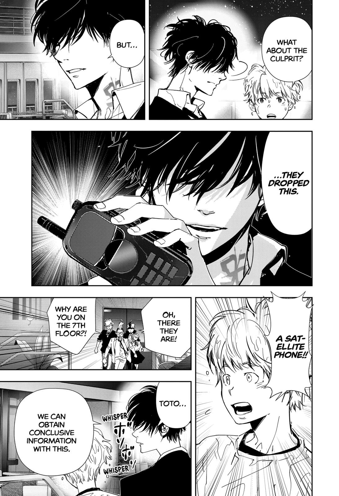 Kamonohashi Ron no Kindan Suiri Chapter 84 page 16 - Chapter 84