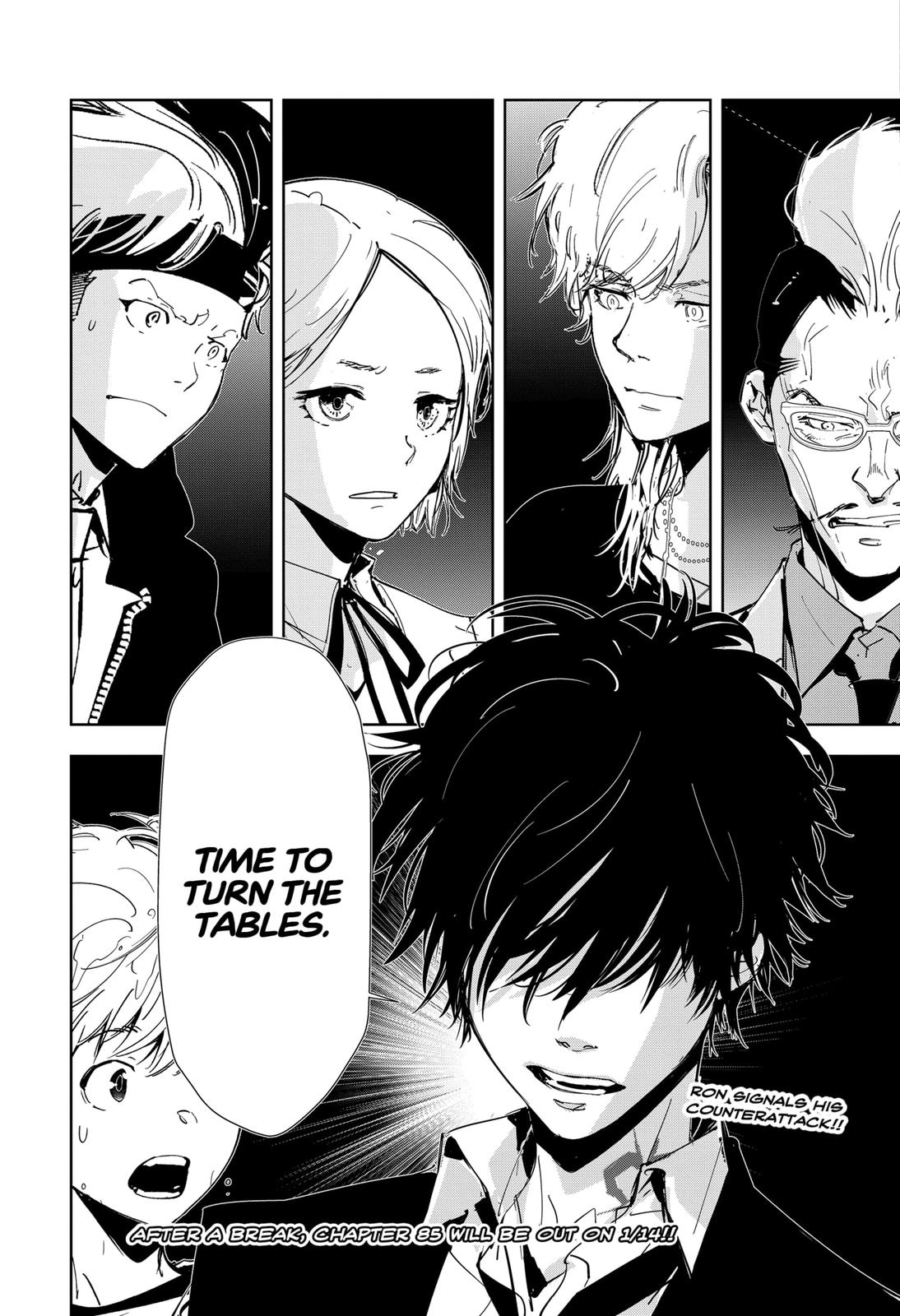 Kamonohashi Ron no Kindan Suiri Chapter 84 page 17 - Chapter 84