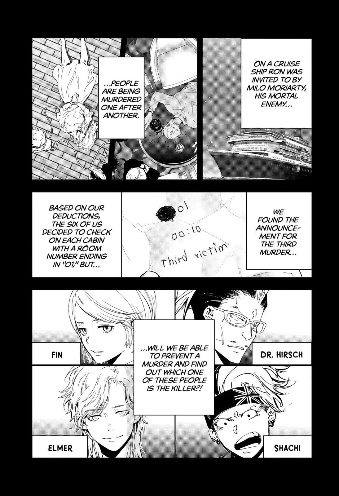 Kamonohashi Ron no Kindan Suiri Chapter 84 page 2 - Chapter 84
