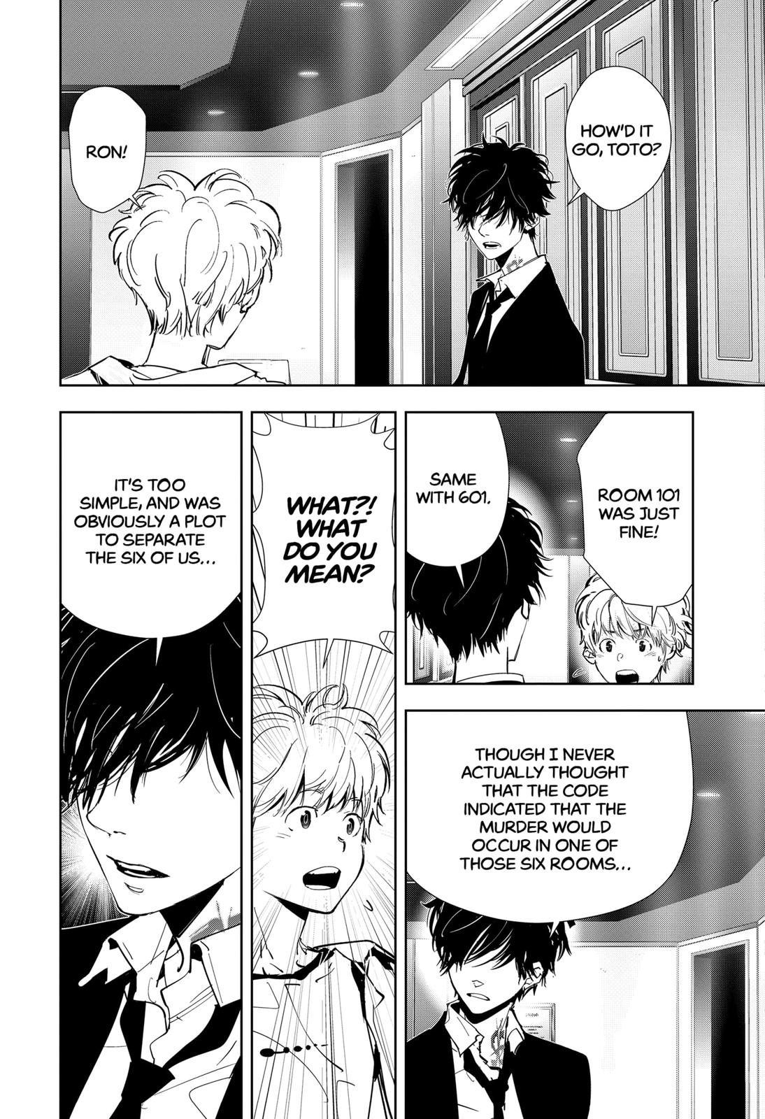 Kamonohashi Ron no Kindan Suiri Chapter 84 page 5 - Chapter 84