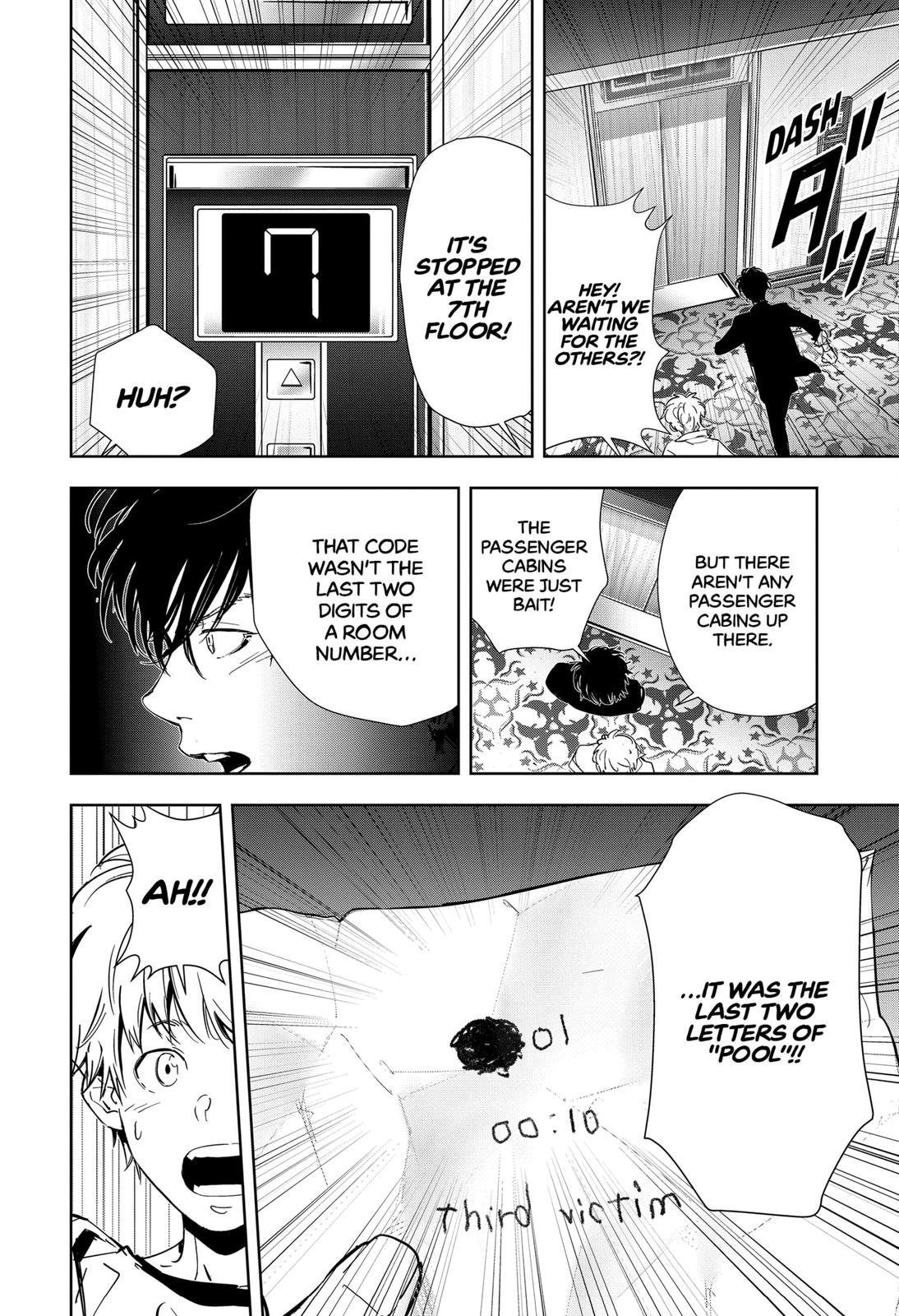 Kamonohashi Ron no Kindan Suiri Chapter 84 page 7 - Chapter 84