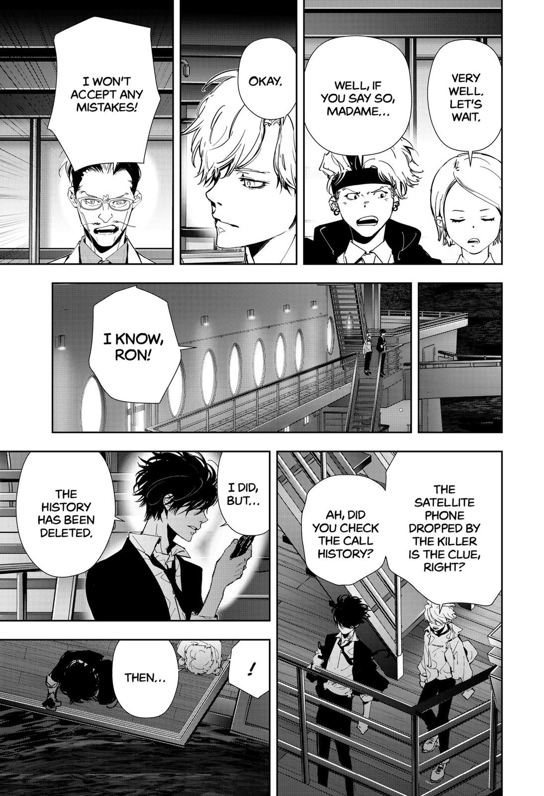 Kamonohashi Ron no Kindan Suiri Chapter 85 page 10 - Chapter 85