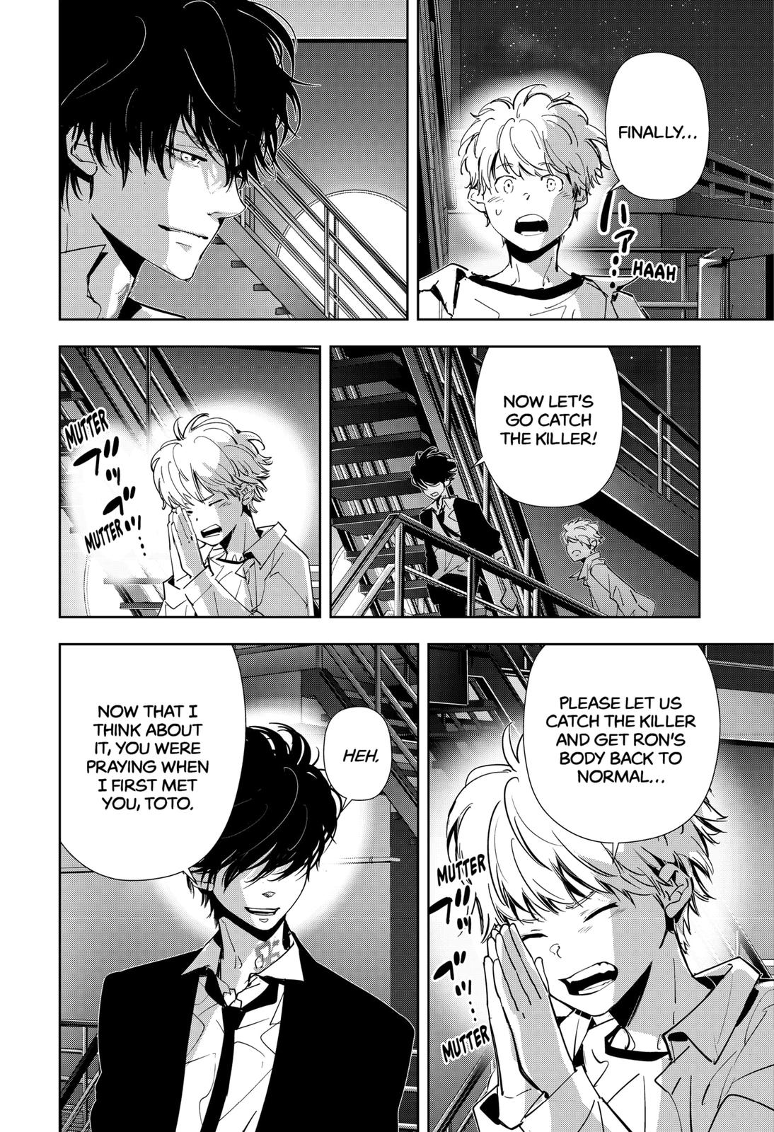 Kamonohashi Ron no Kindan Suiri Chapter 85 page 15 - Chapter 85