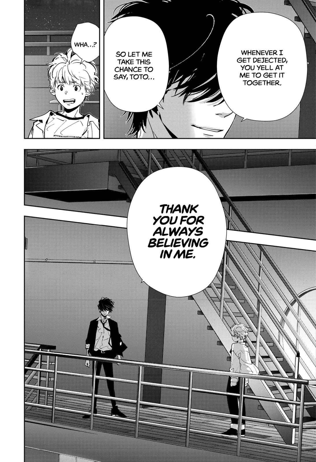 Kamonohashi Ron no Kindan Suiri Chapter 85 page 17 - Chapter 85