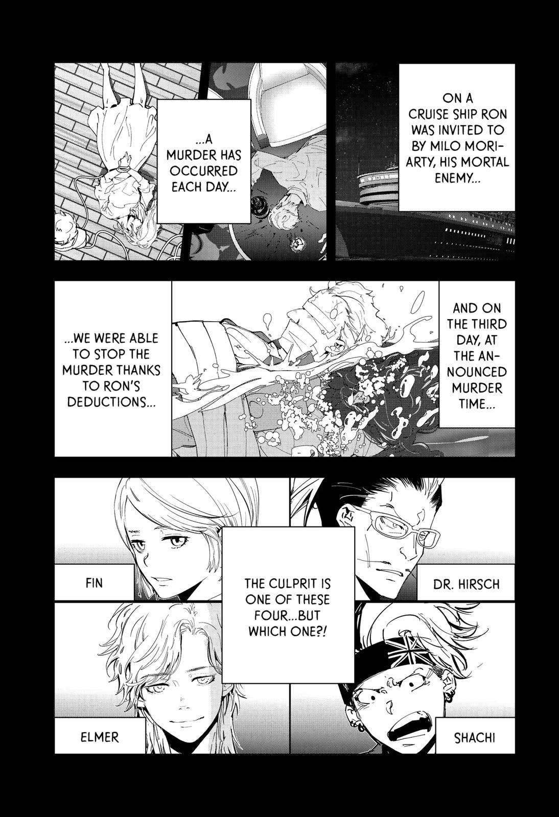 Kamonohashi Ron no Kindan Suiri Chapter 85 page 2 - Chapter 85