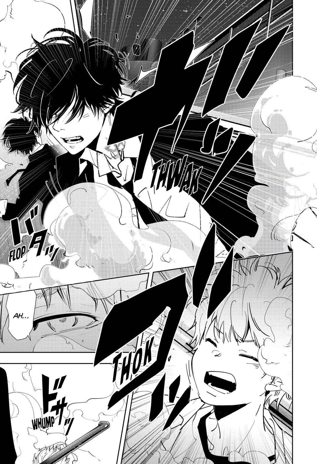 Kamonohashi Ron no Kindan Suiri Chapter 85 page 20 - Chapter 85