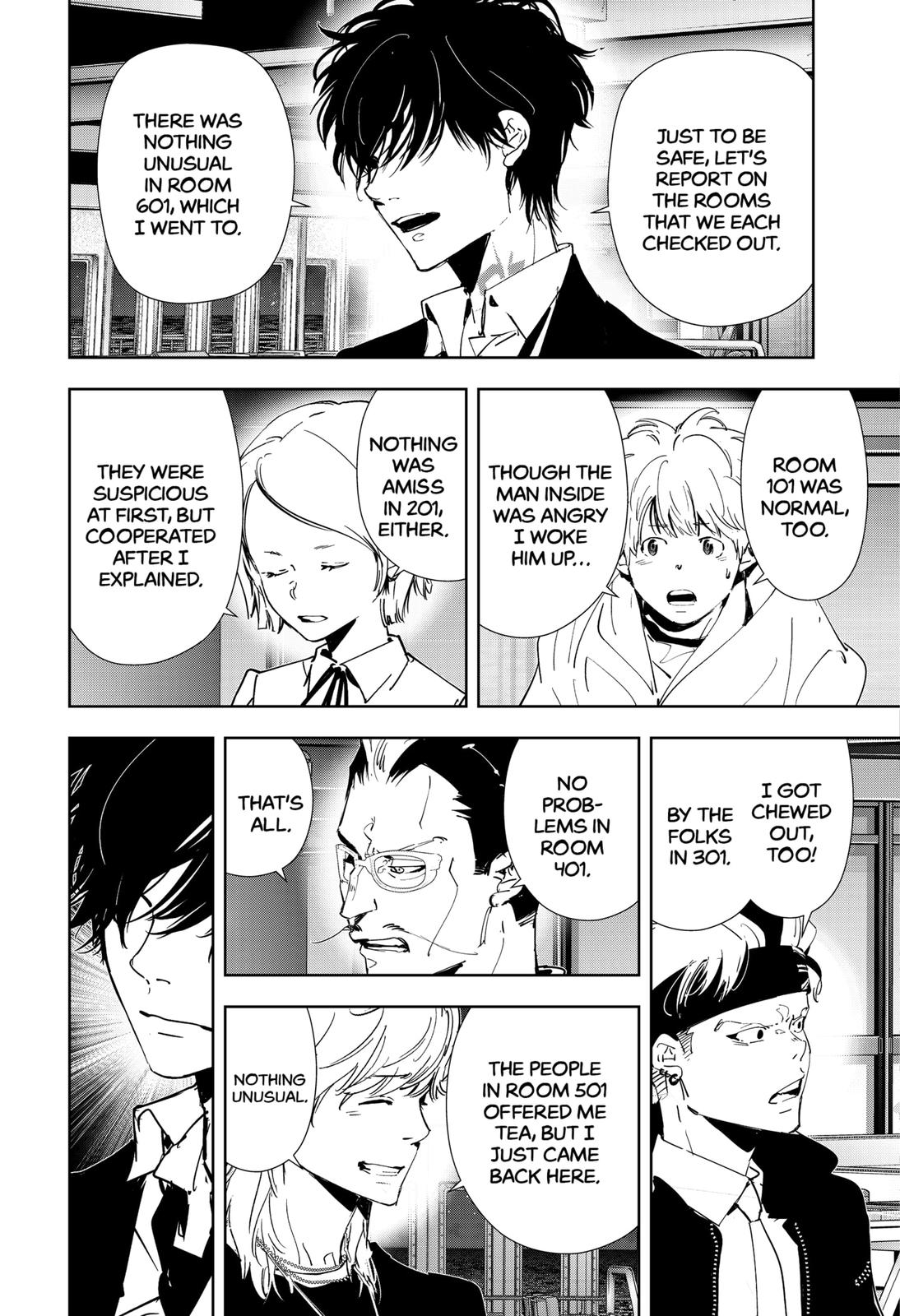 Kamonohashi Ron no Kindan Suiri Chapter 85 page 7 - Chapter 85