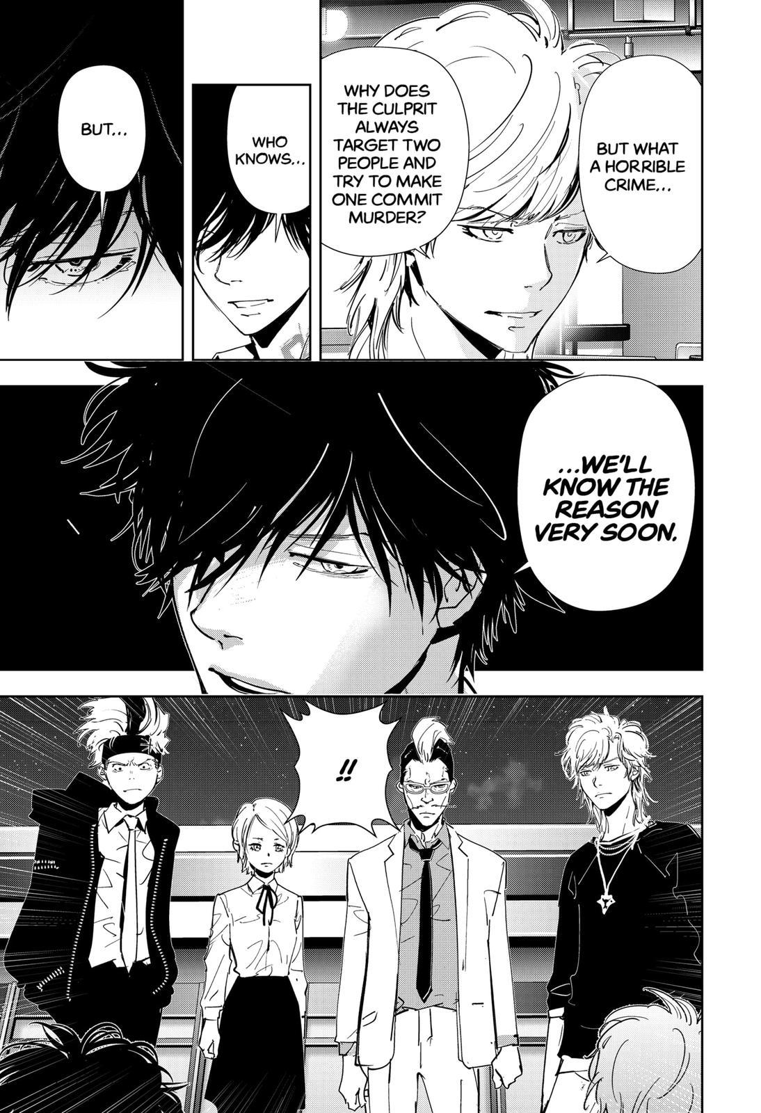 Kamonohashi Ron no Kindan Suiri Chapter 85 page 8 - Chapter 85