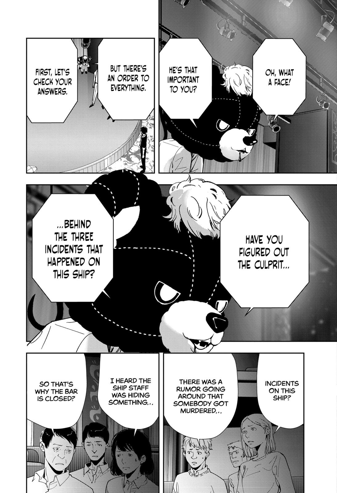 Kamonohashi Ron no Kindan Suiri Chapter 86 page 11 - Chapter 86