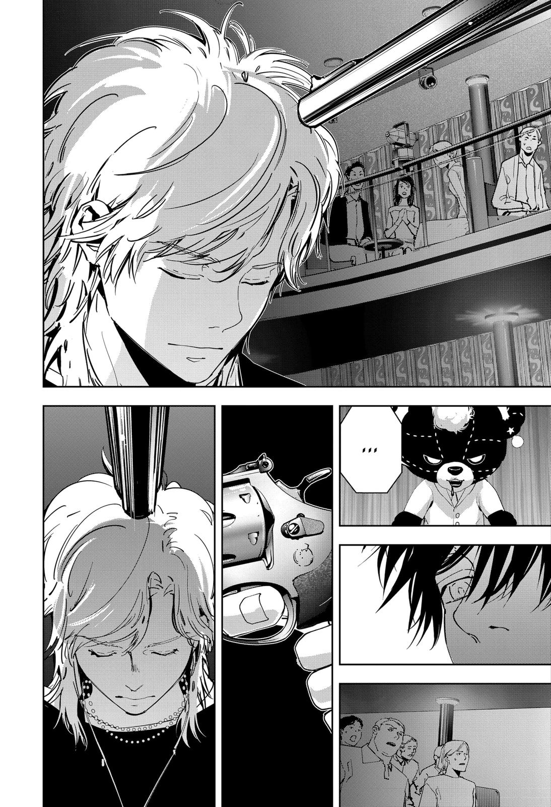 Kamonohashi Ron no Kindan Suiri Chapter 86 page 15 - Chapter 86