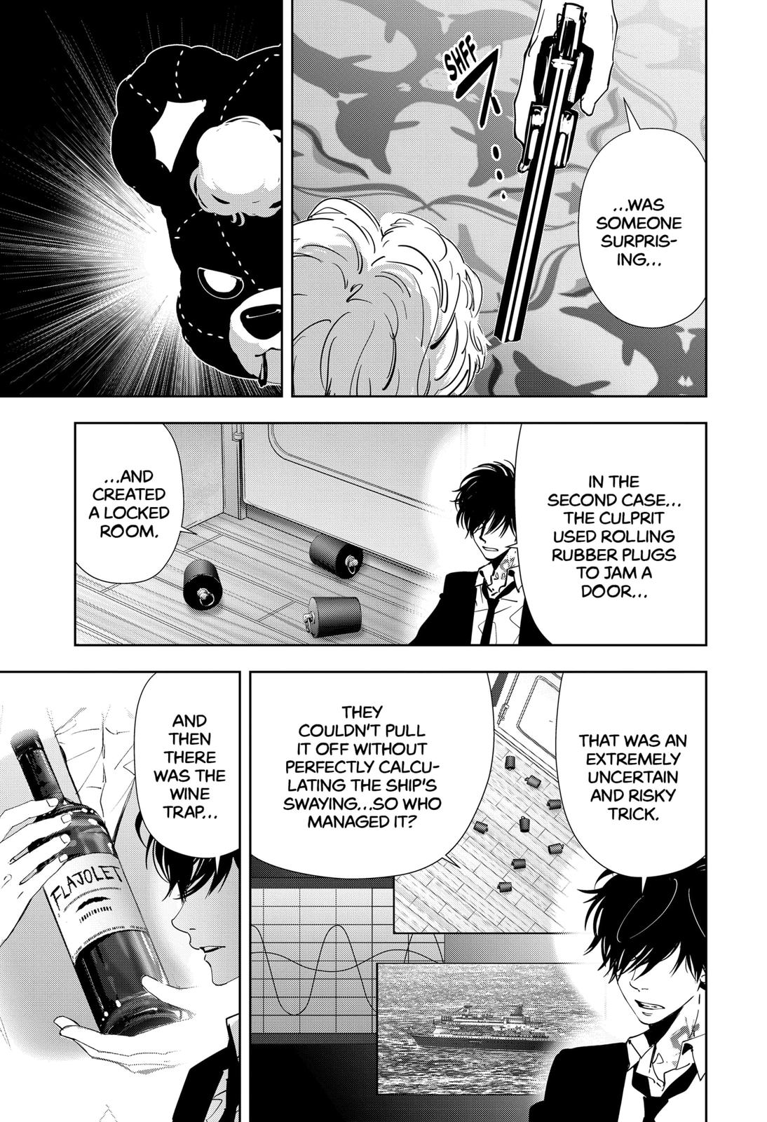 Kamonohashi Ron no Kindan Suiri Chapter 86 page 16 - Chapter 86