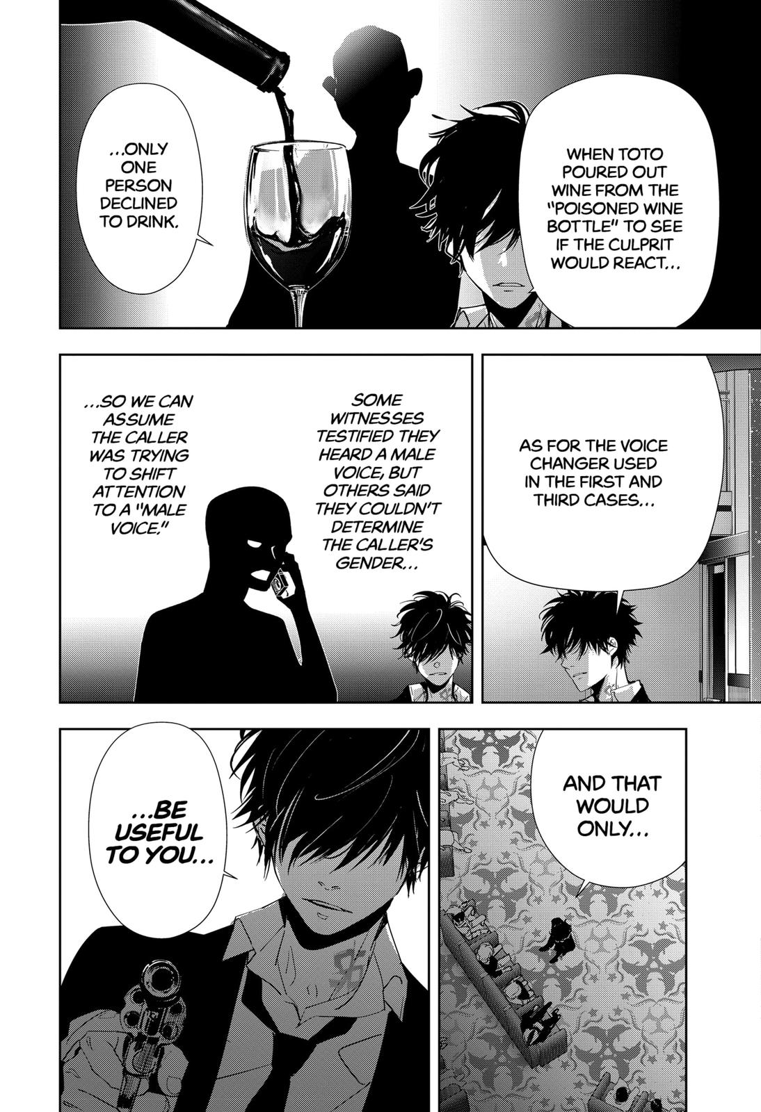 Kamonohashi Ron no Kindan Suiri Chapter 86 page 17 - Chapter 86