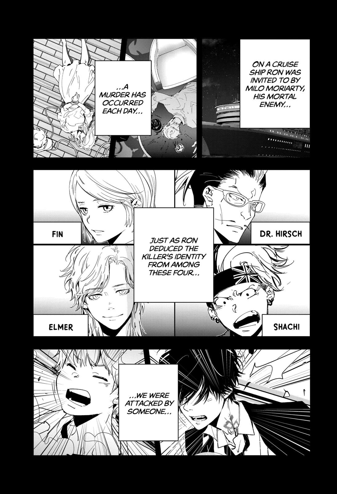 Kamonohashi Ron no Kindan Suiri Chapter 86 page 2 - Chapter 86
