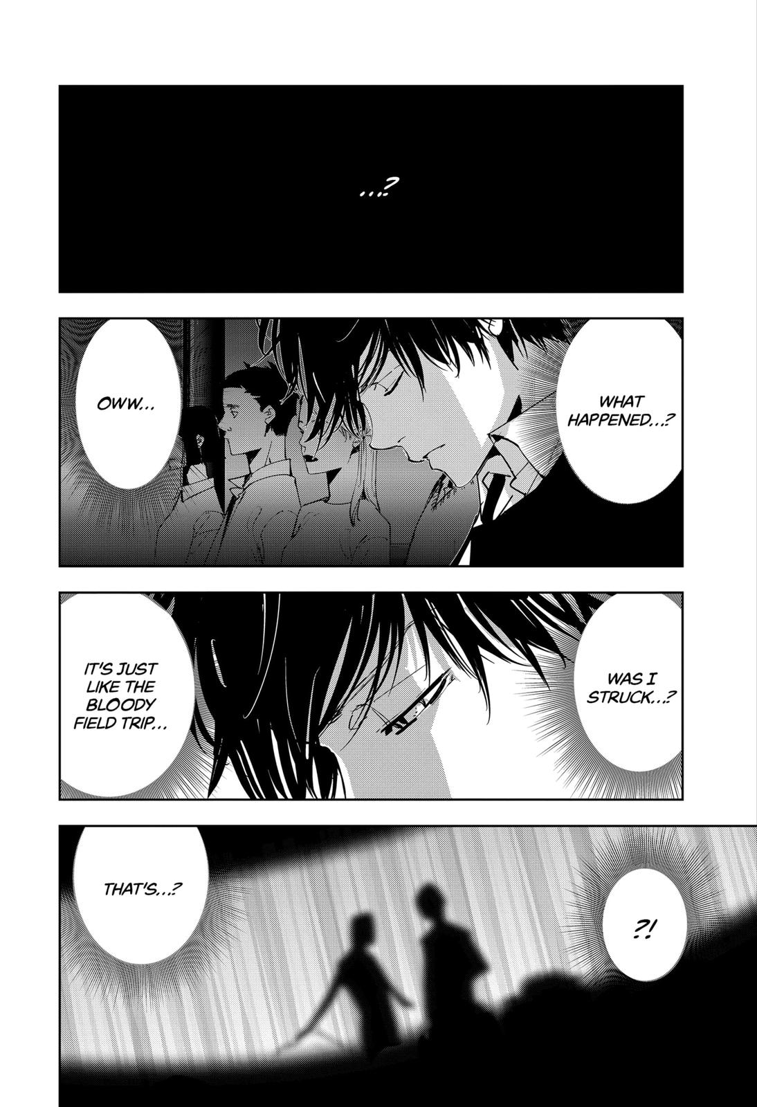 Kamonohashi Ron no Kindan Suiri Chapter 86 page 3 - Chapter 86