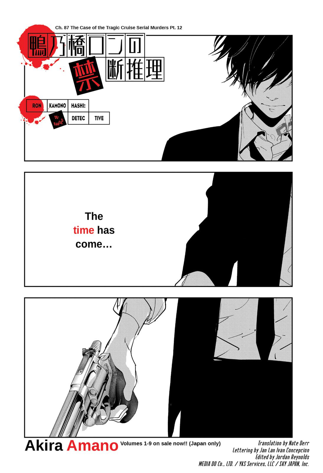Kamonohashi Ron no Kindan Suiri Chapter 87 page 1 - Chapter 87