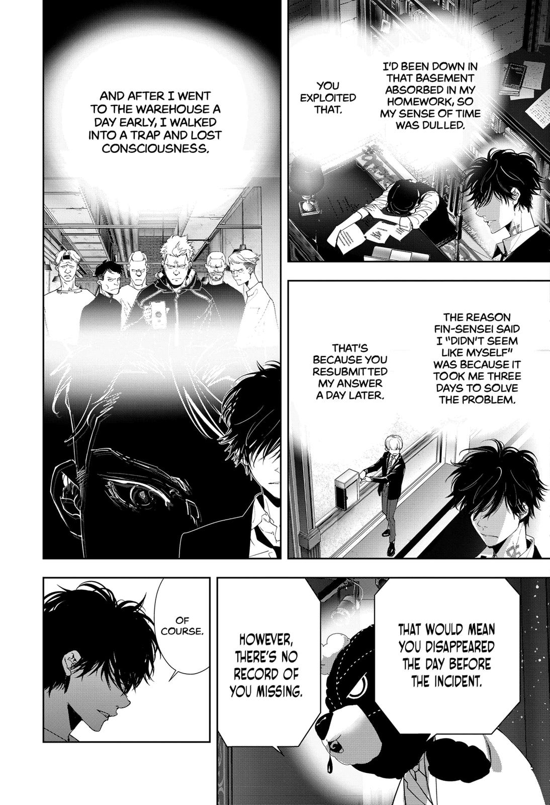 Kamonohashi Ron no Kindan Suiri Chapter 87 page 15 - Chapter 87