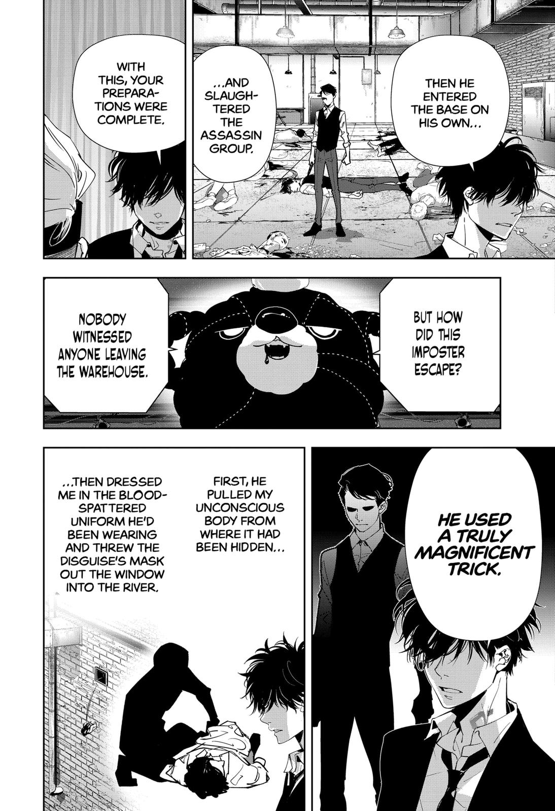 Kamonohashi Ron no Kindan Suiri Chapter 87 page 17 - Chapter 87