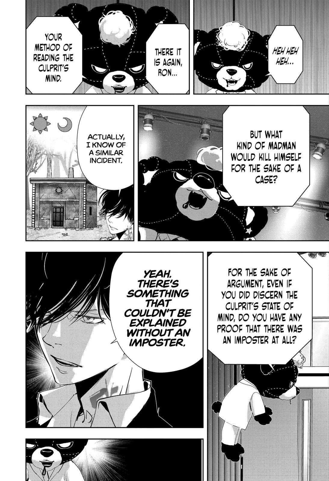 Kamonohashi Ron no Kindan Suiri Chapter 87 page 19 - Chapter 87