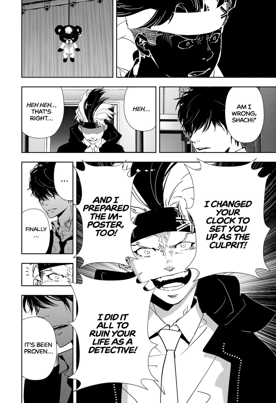 Kamonohashi Ron no Kindan Suiri Chapter 87 page 21 - Chapter 87