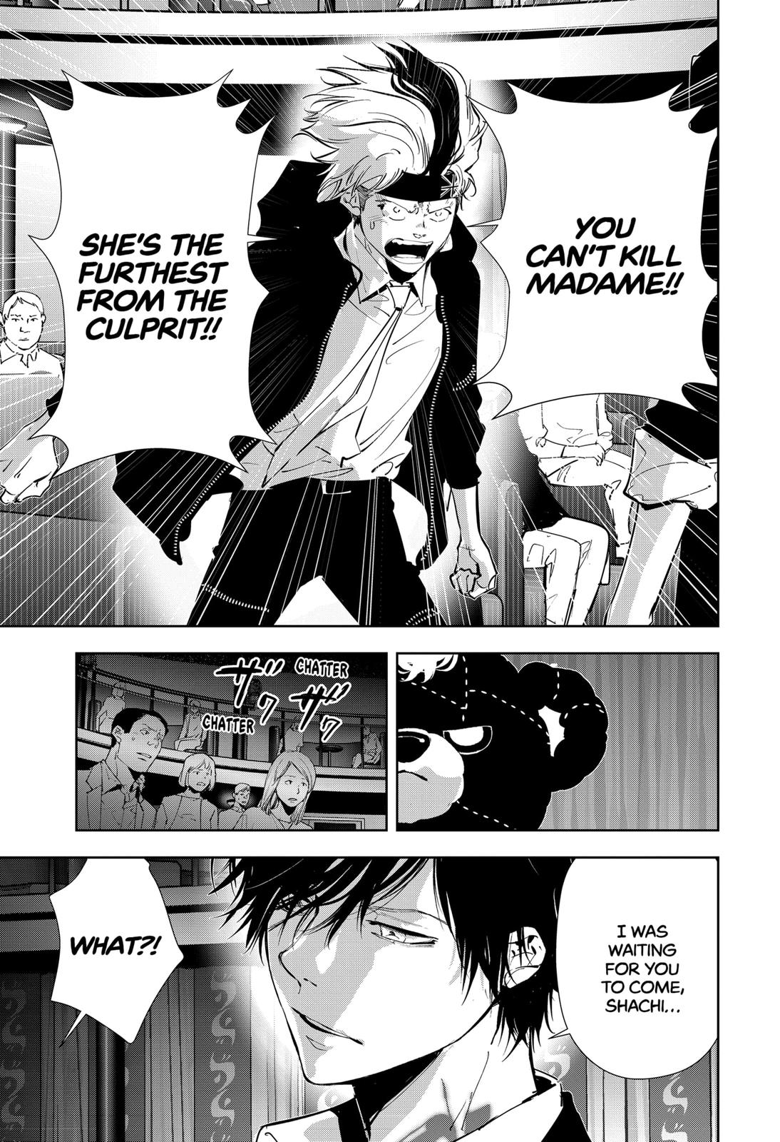 Kamonohashi Ron no Kindan Suiri Chapter 87 page 4 - Chapter 87