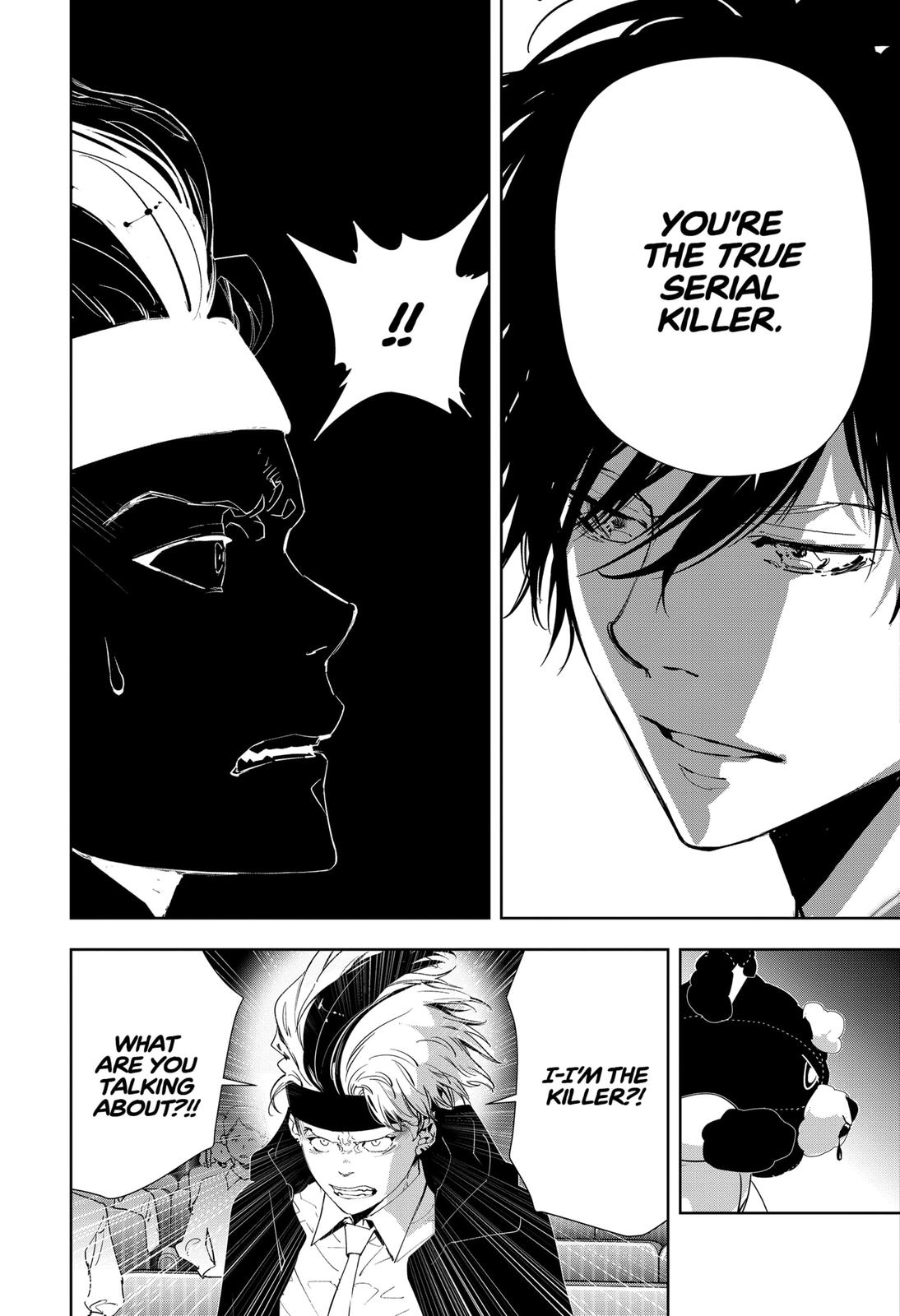 Kamonohashi Ron no Kindan Suiri Chapter 87 page 5 - Chapter 87