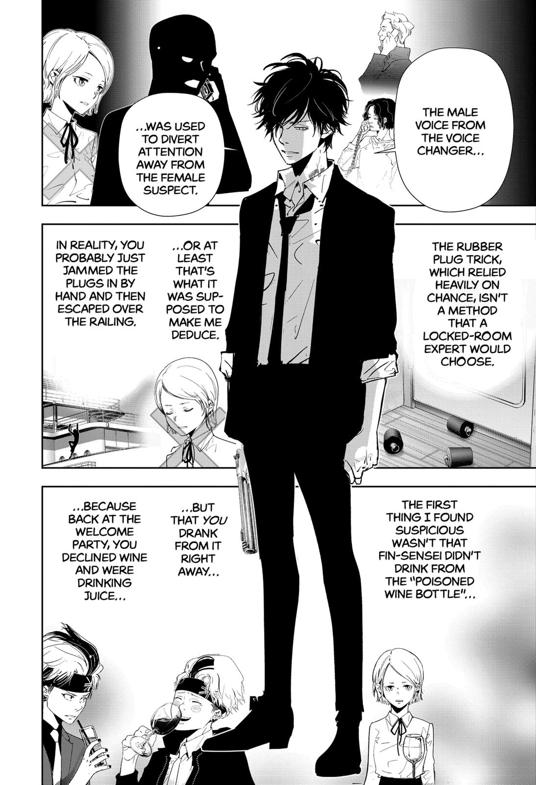 Kamonohashi Ron no Kindan Suiri Chapter 87 page 7 - Chapter 87