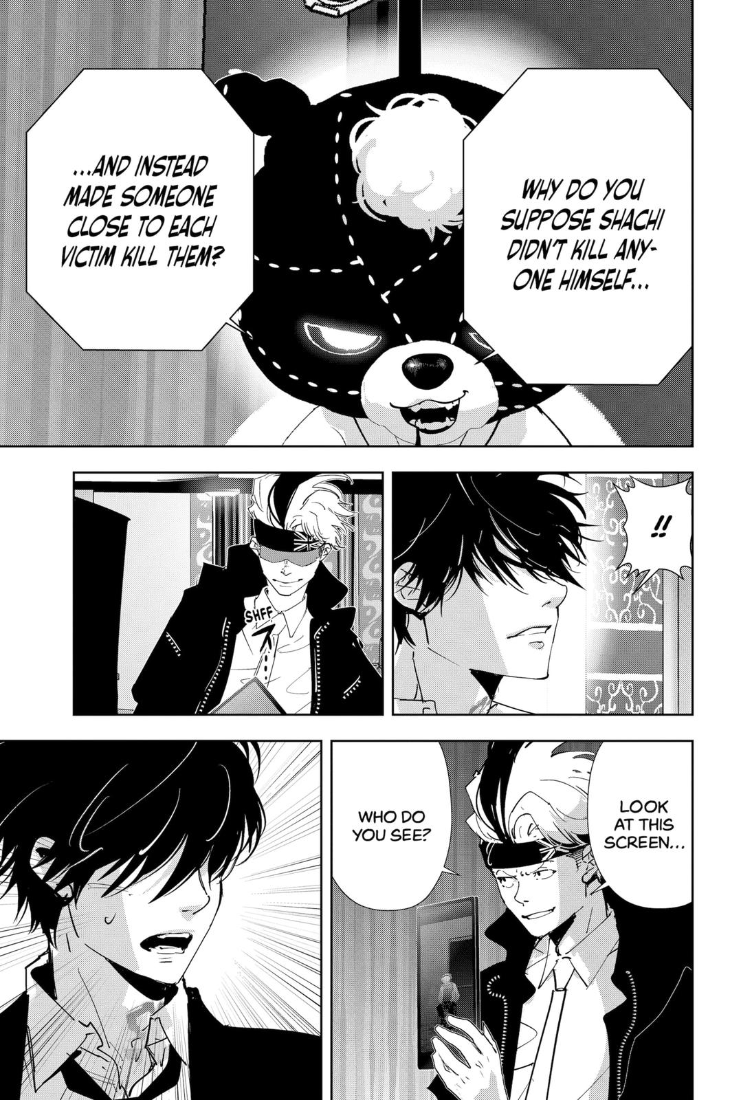 Kamonohashi Ron no Kindan Suiri Chapter 88 page 12 - Chapter 88