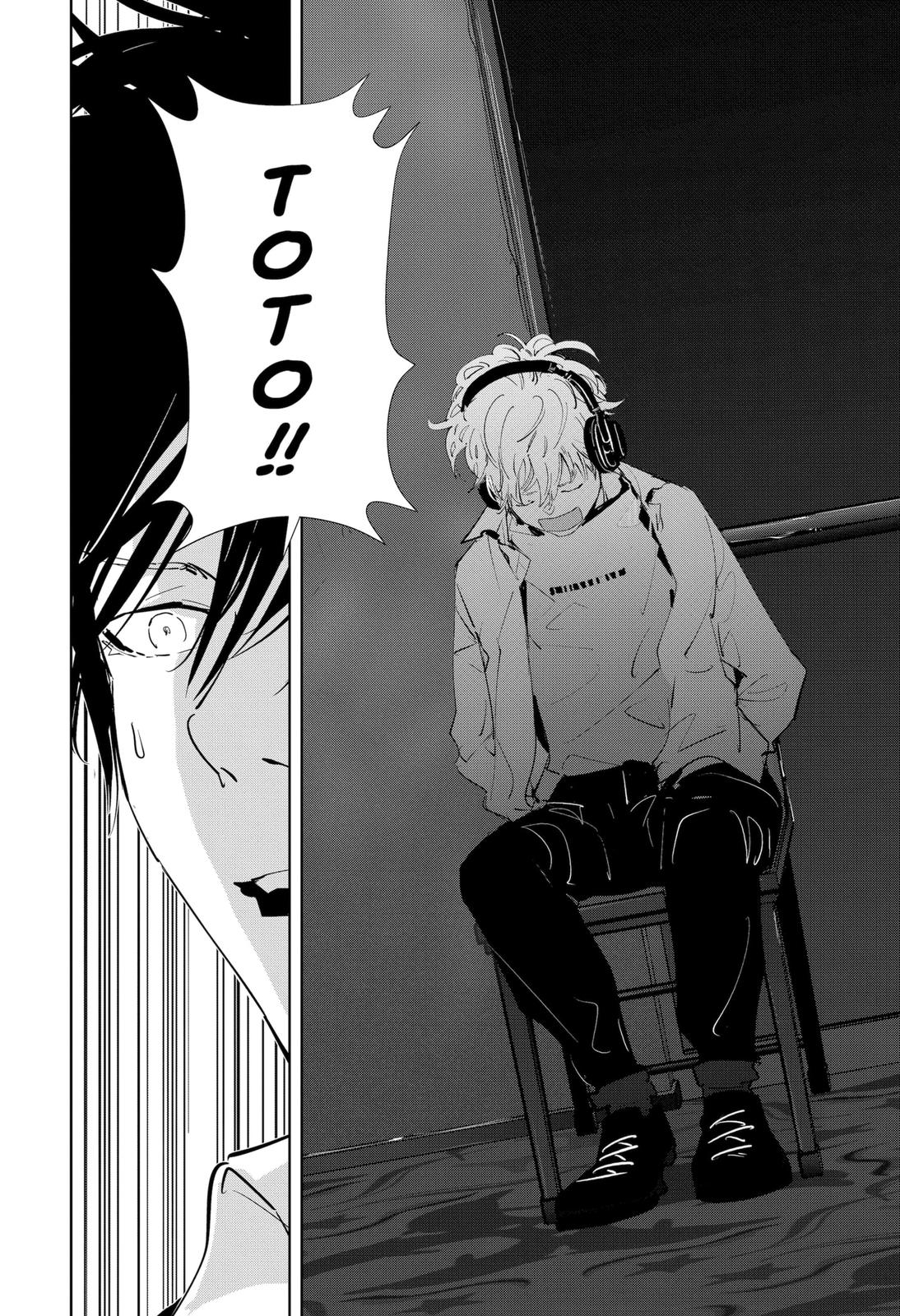 Kamonohashi Ron no Kindan Suiri Chapter 88 page 13 - Chapter 88