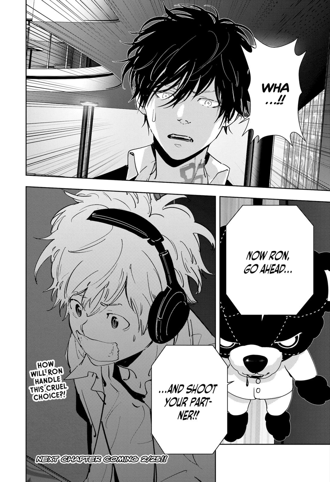Kamonohashi Ron no Kindan Suiri Chapter 88 page 17 - Chapter 88