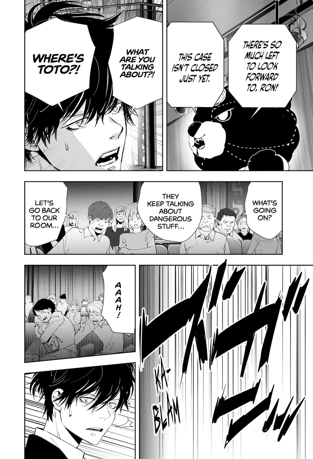 Kamonohashi Ron no Kindan Suiri Chapter 88 page 3 - Chapter 88