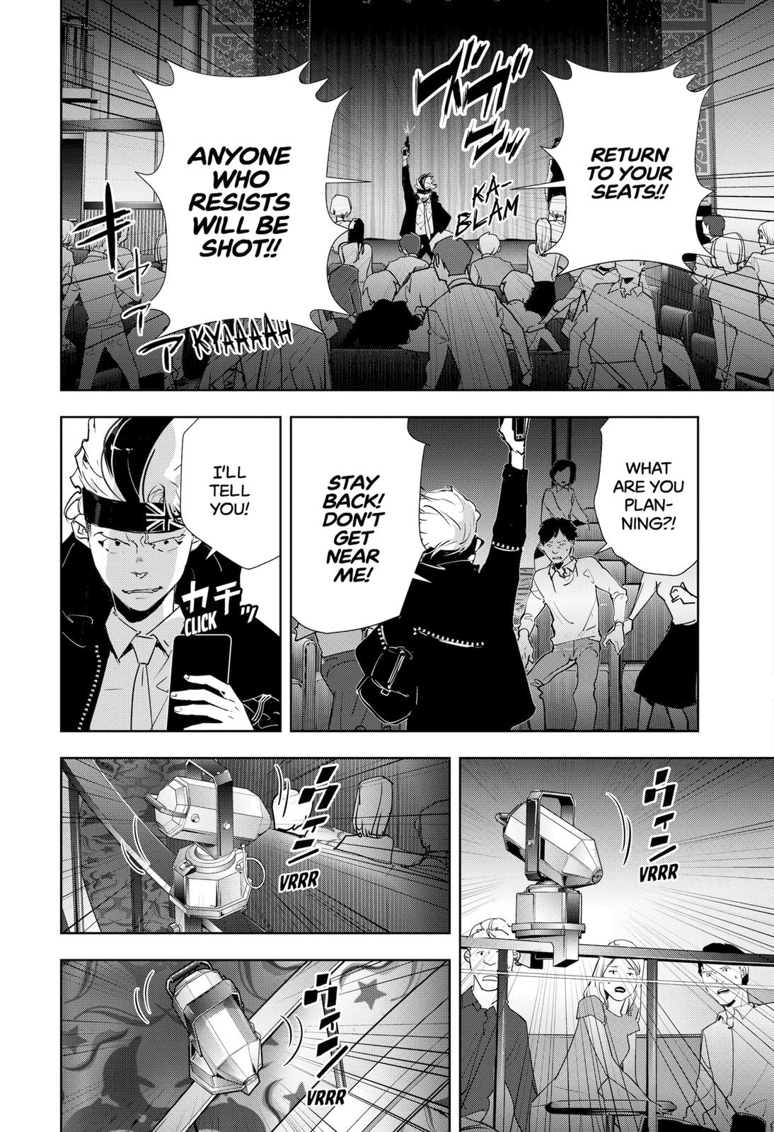 Kamonohashi Ron no Kindan Suiri Chapter 88 page 5 - Chapter 88