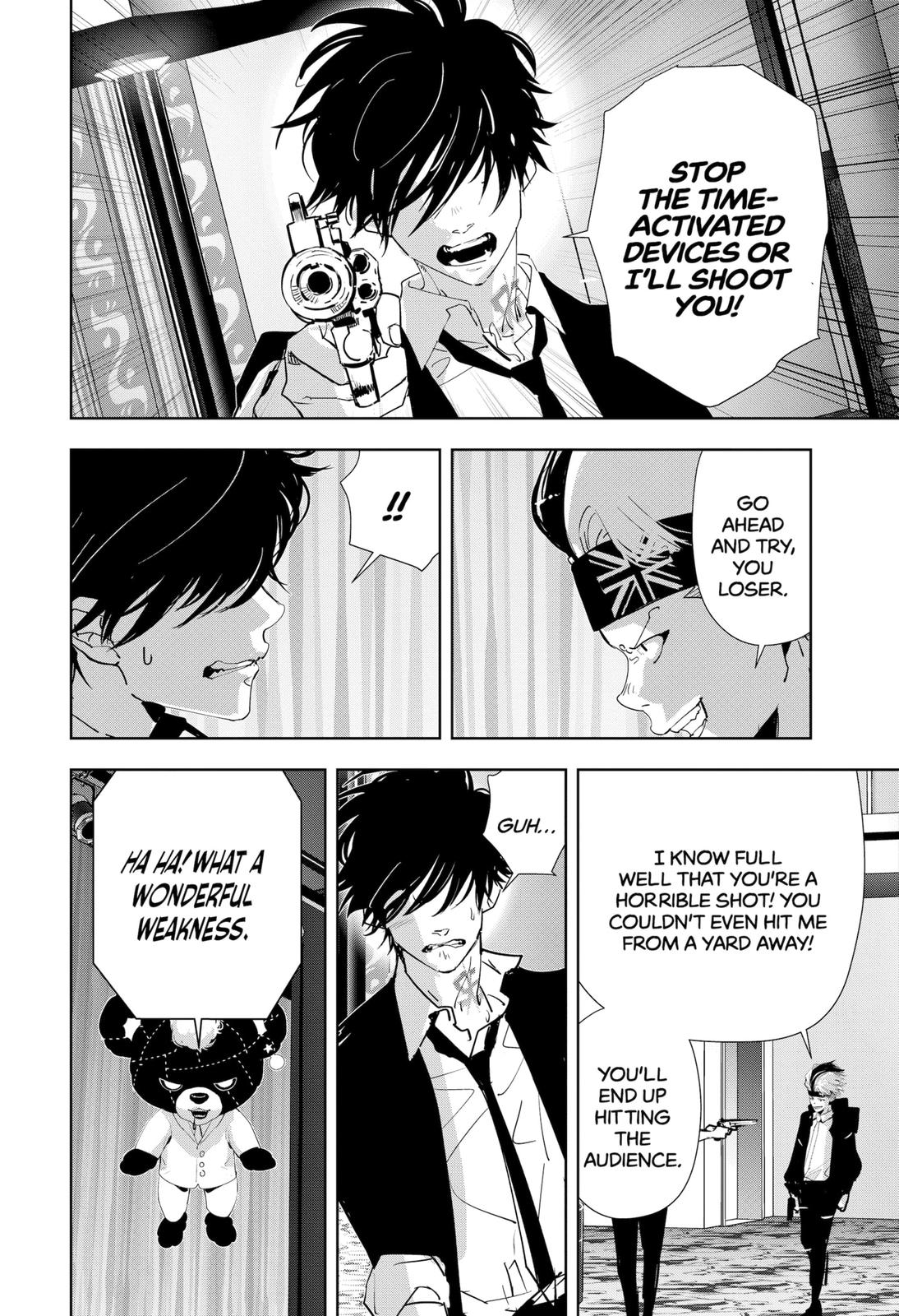 Kamonohashi Ron no Kindan Suiri Chapter 88 page 7 - Chapter 88