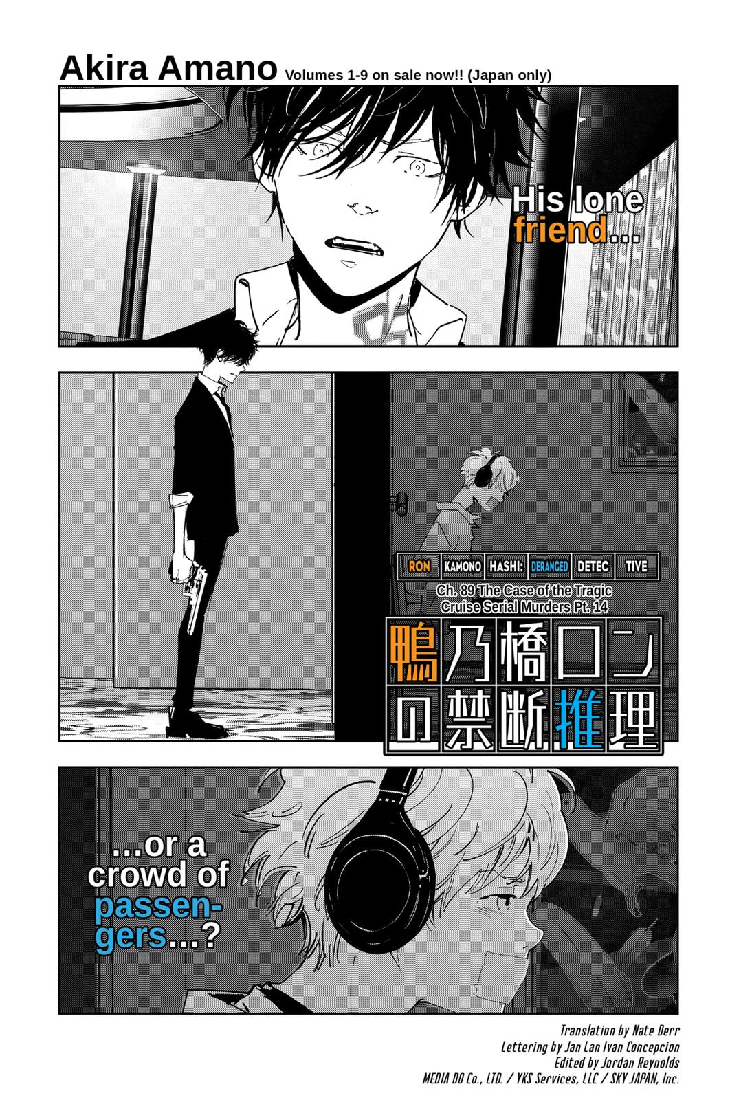 Kamonohashi Ron no Kindan Suiri Chapter 89 page 1 - Chapter 89