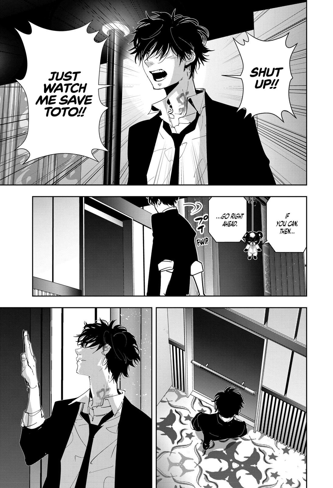 Kamonohashi Ron no Kindan Suiri Chapter 89 page 10 - Chapter 89
