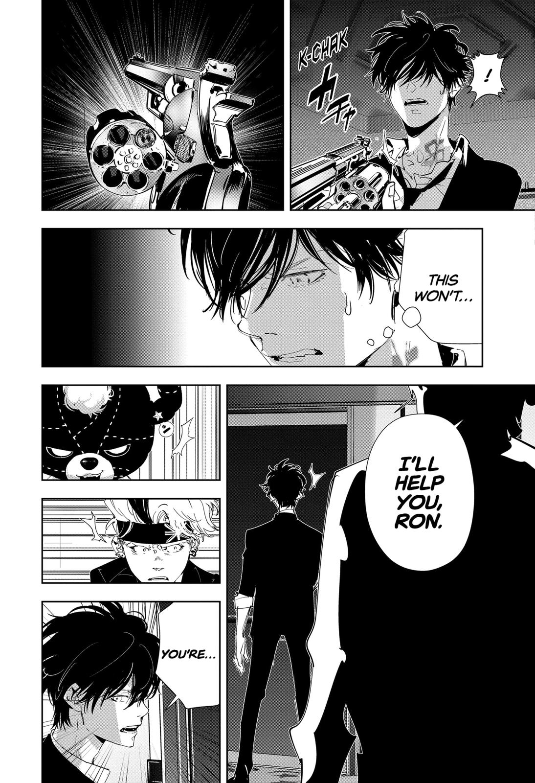 Kamonohashi Ron no Kindan Suiri Chapter 89 page 13 - Chapter 89