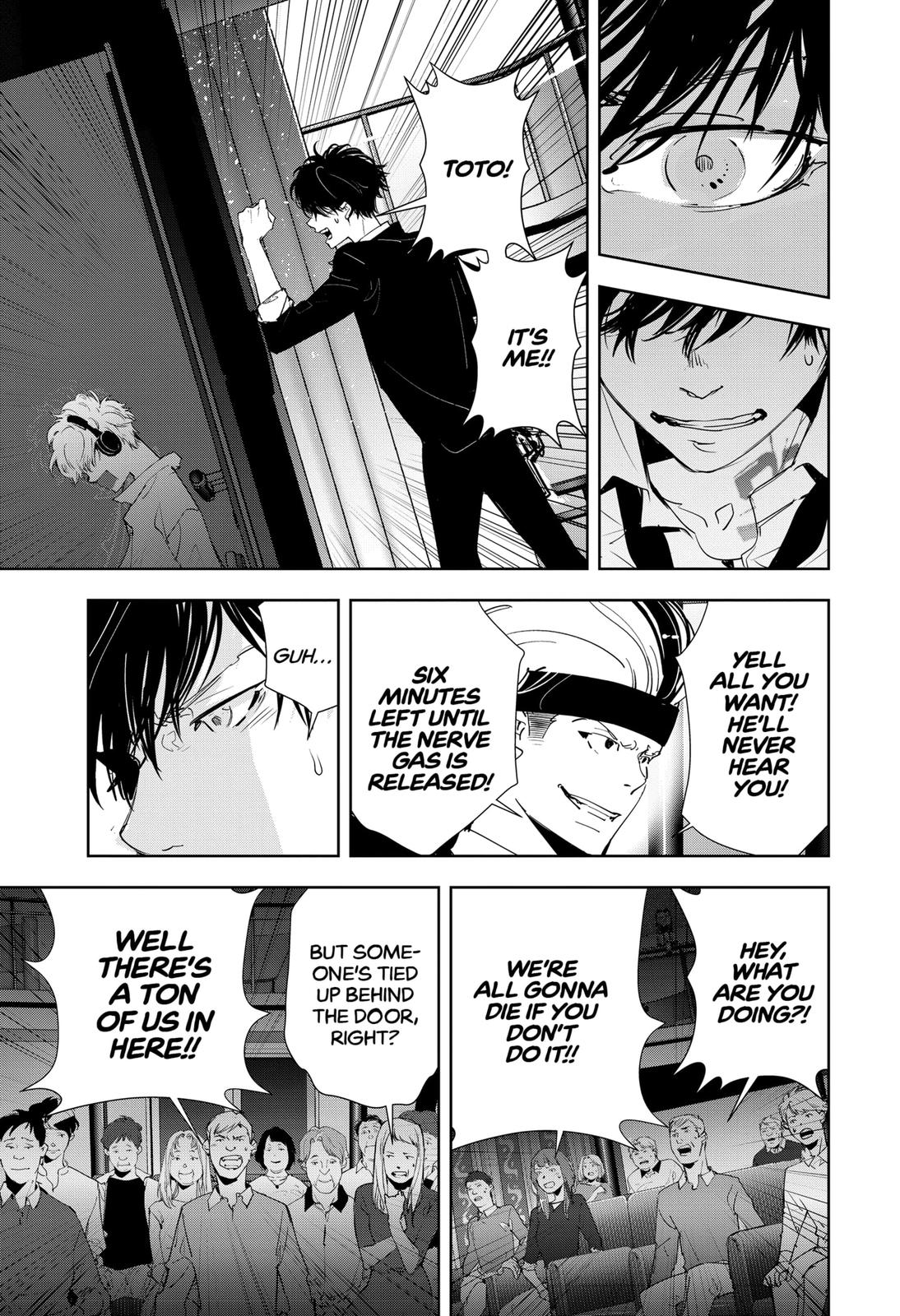 Kamonohashi Ron no Kindan Suiri Chapter 89 page 4 - Chapter 89
