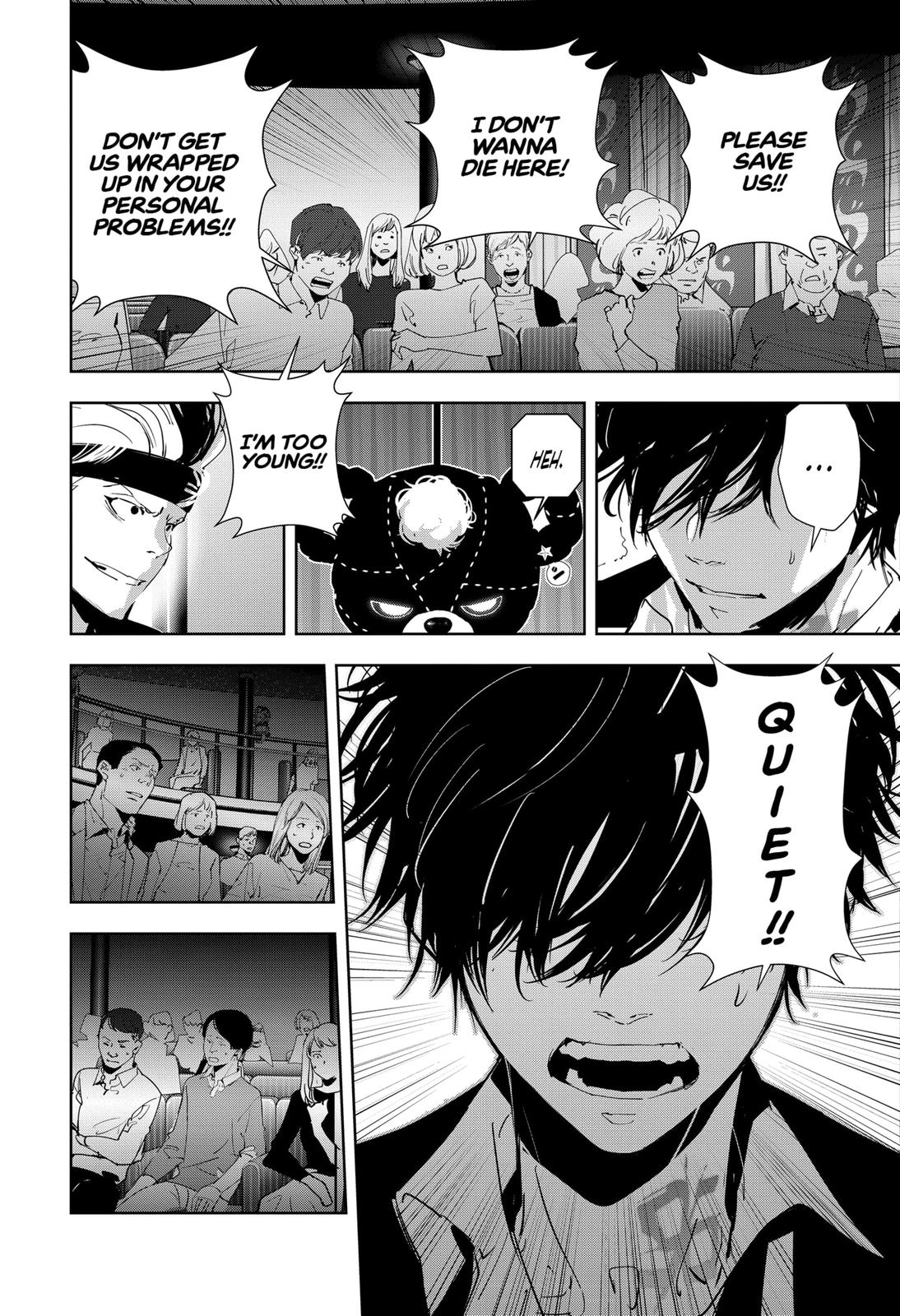 Kamonohashi Ron no Kindan Suiri Chapter 89 page 5 - Chapter 89