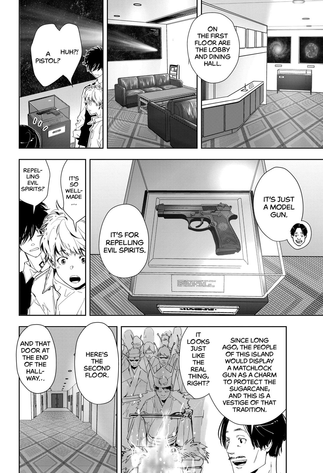 Kamonohashi Ron no Kindan Suiri Chapter 9 page 10 - Chapter 9