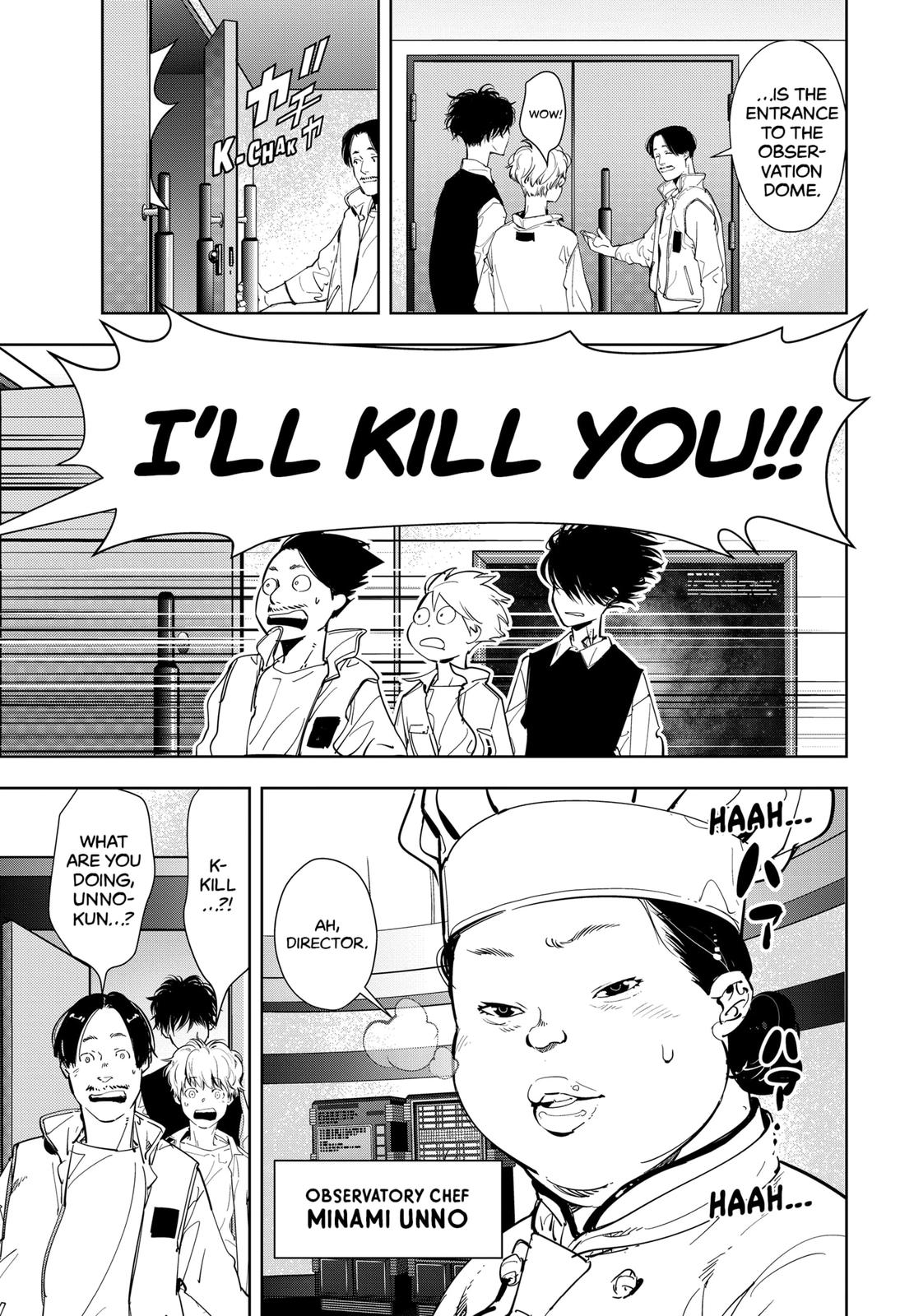Kamonohashi Ron no Kindan Suiri Chapter 9 page 11 - Chapter 9