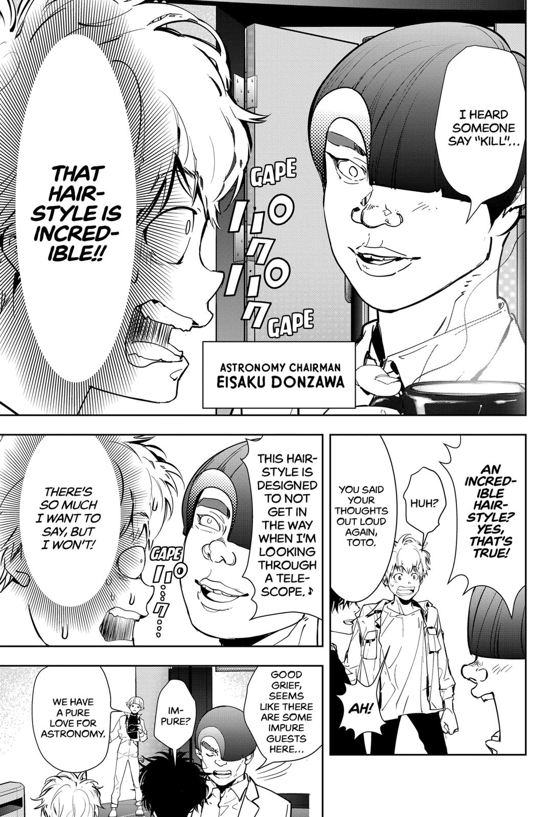 Kamonohashi Ron no Kindan Suiri Chapter 9 page 13 - Chapter 9