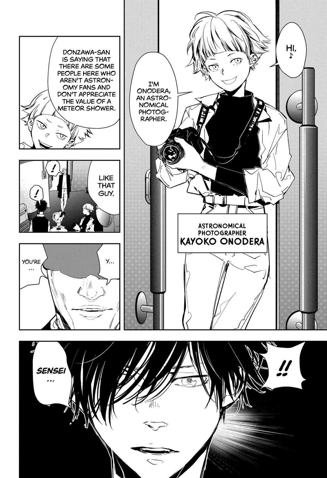 Kamonohashi Ron no Kindan Suiri Chapter 9 page 14 - Chapter 9
