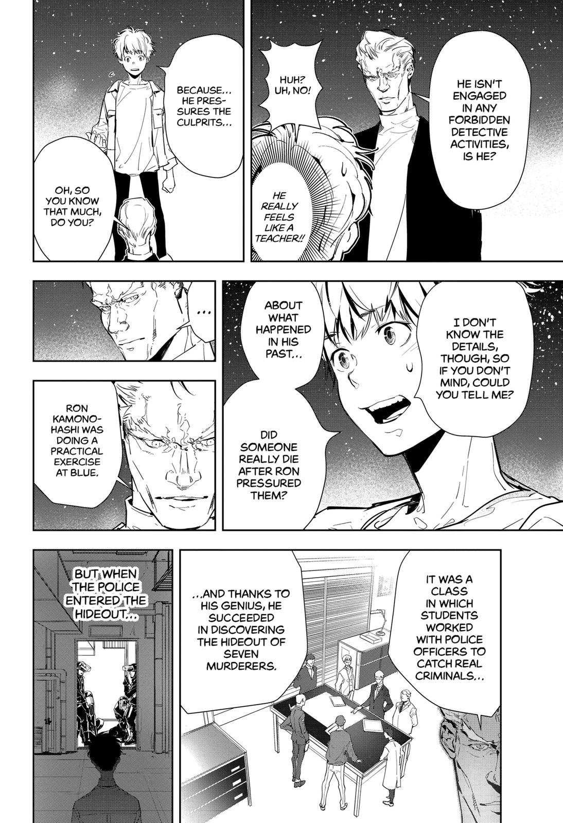 Kamonohashi Ron no Kindan Suiri Chapter 9 page 24 - Chapter 9