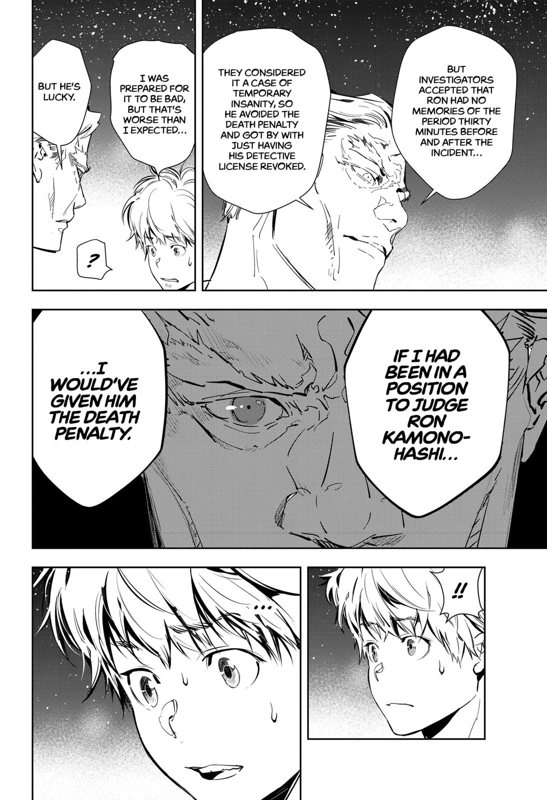 Kamonohashi Ron no Kindan Suiri Chapter 9 page 26 - Chapter 9