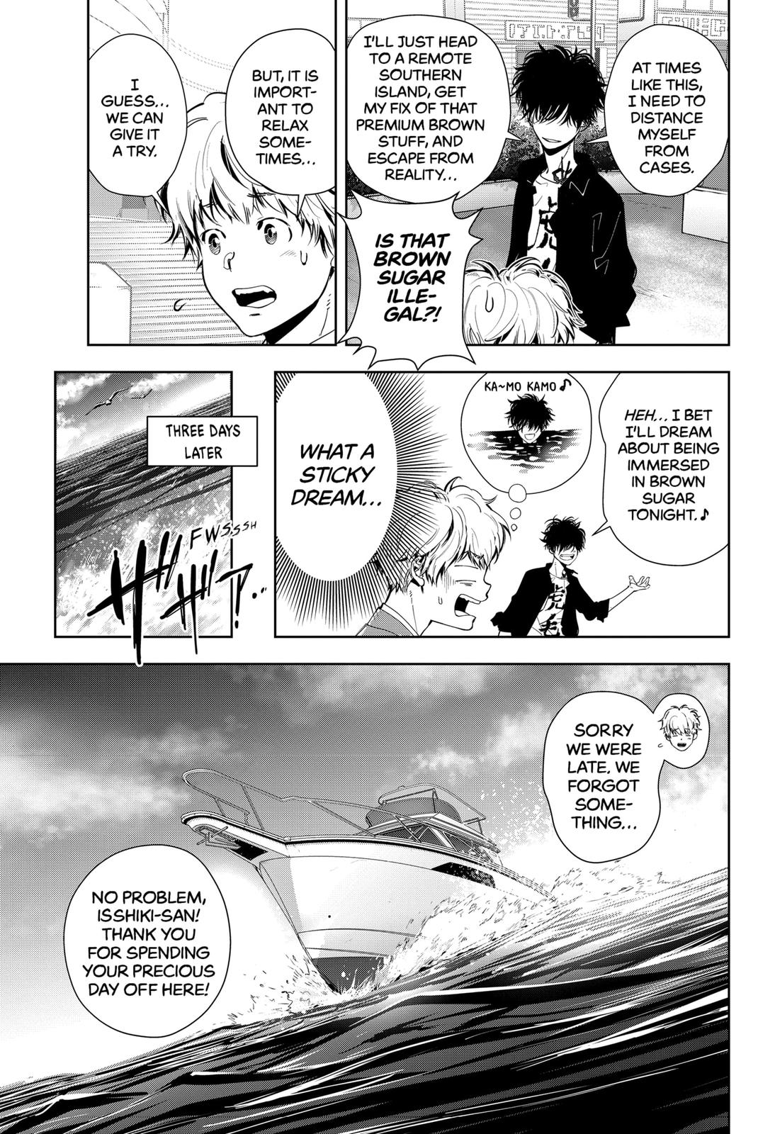 Kamonohashi Ron no Kindan Suiri Chapter 9 page 3 - Chapter 9