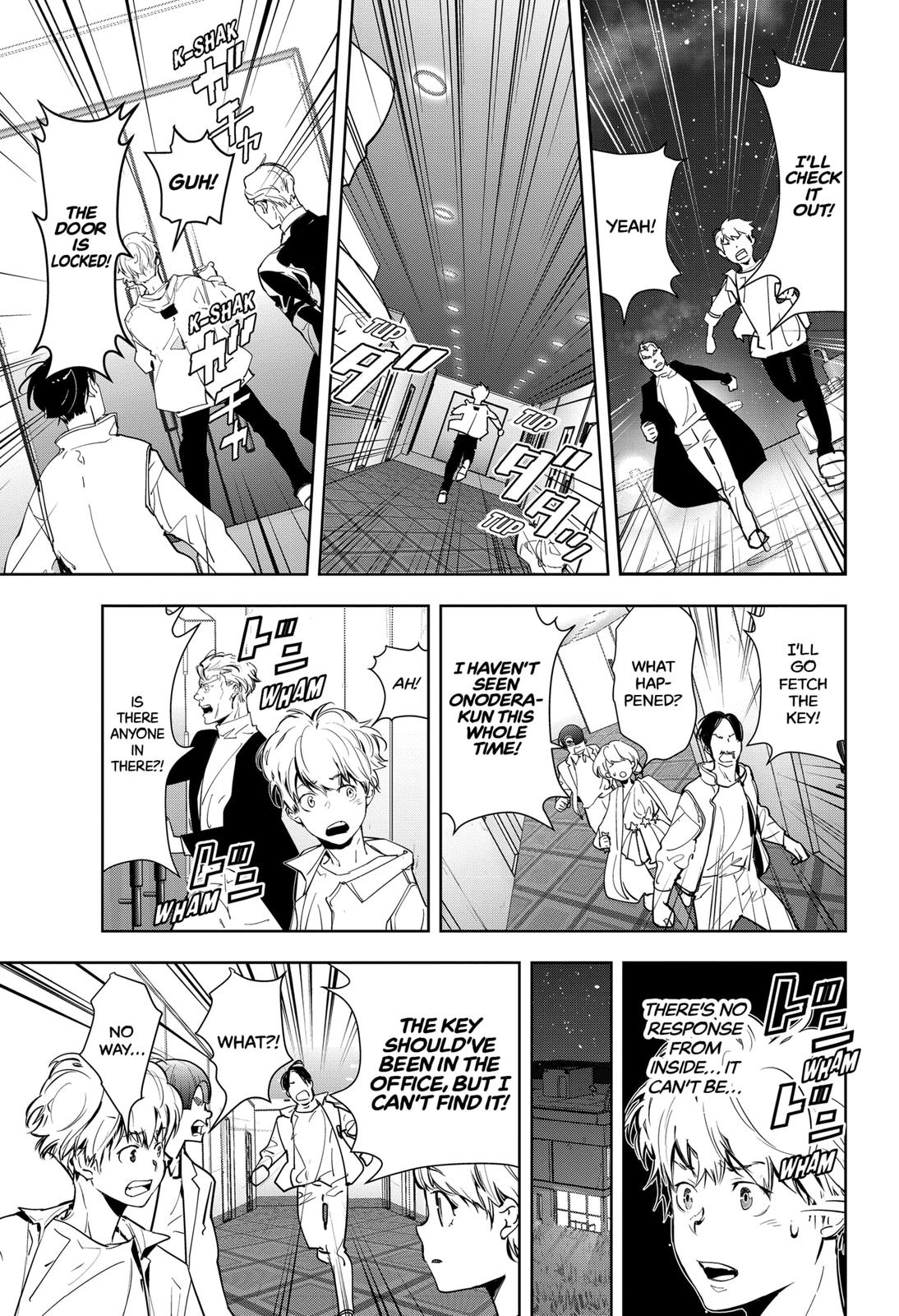 Kamonohashi Ron no Kindan Suiri Chapter 9 page 31 - Chapter 9