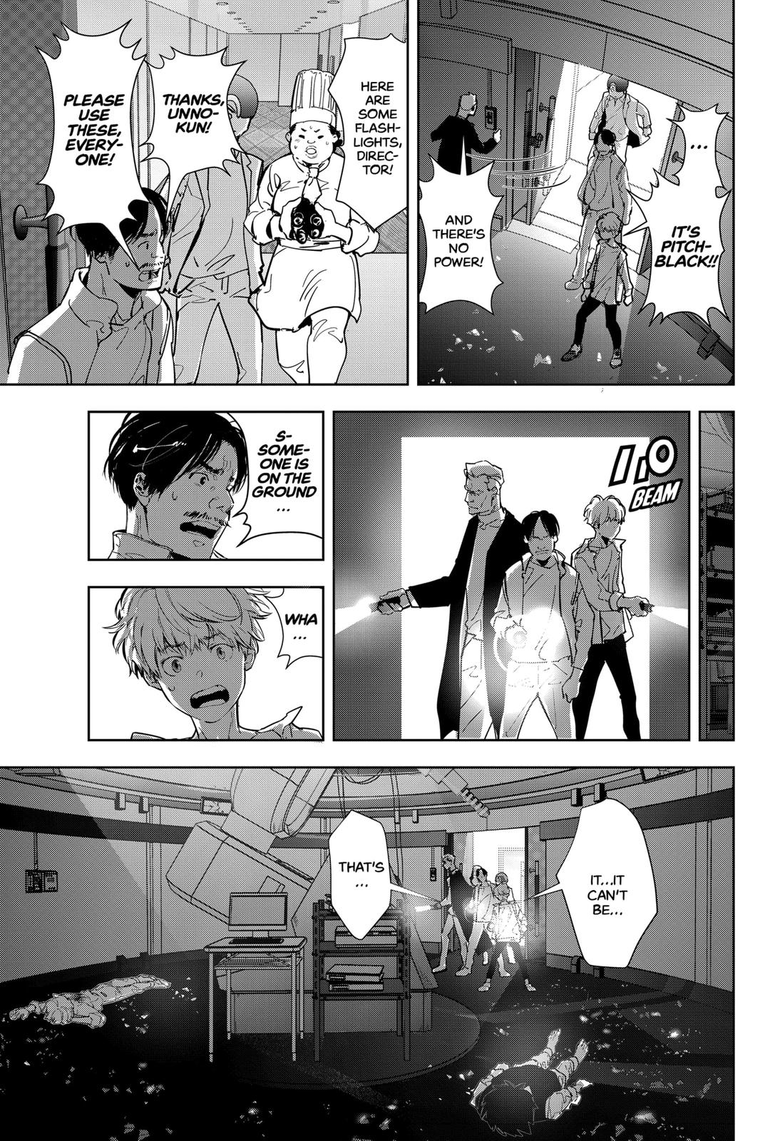 Kamonohashi Ron no Kindan Suiri Chapter 9 page 33 - Chapter 9